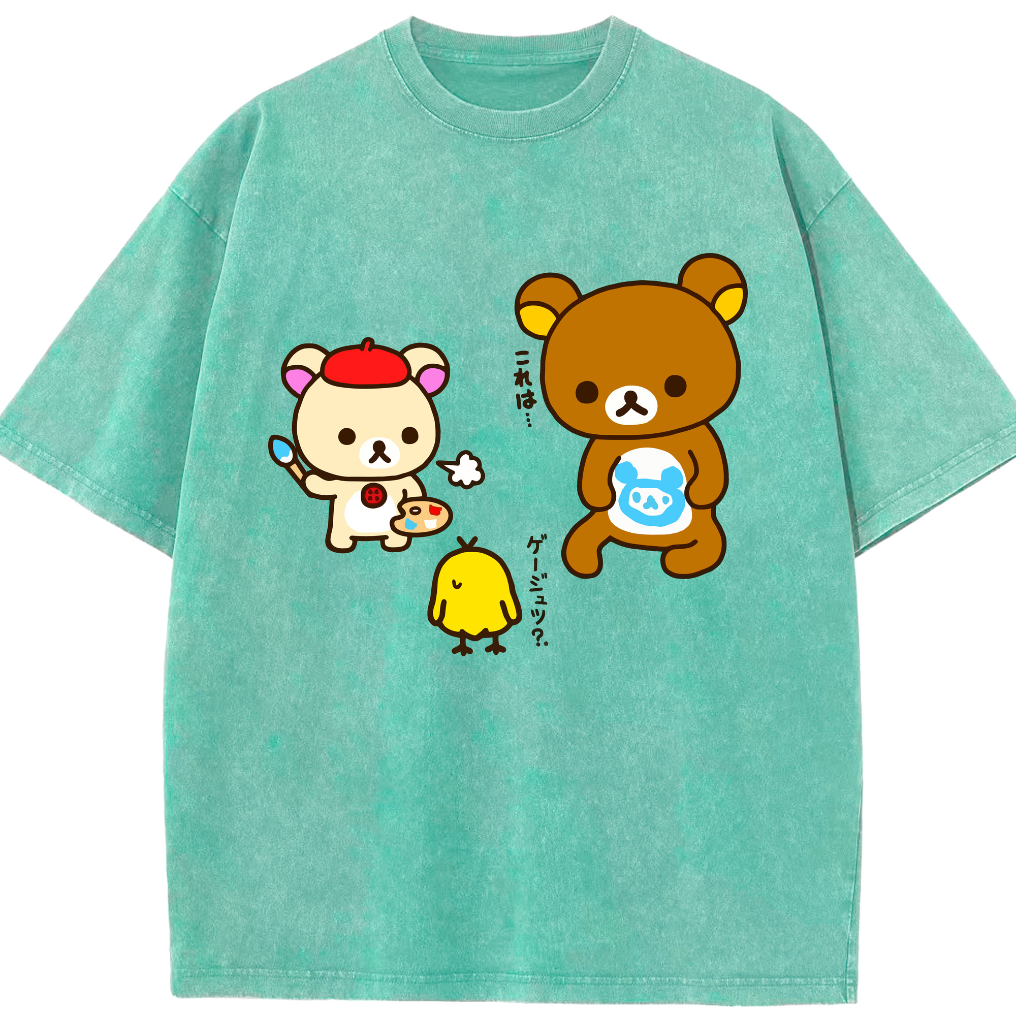 （画像用） リラックマ リラックマ キイロイトリ Rilakkuma Korilakkuma Kiiroitori 綿100% ヴィンテージ風 半袖Tシャツ（フロントプリント）